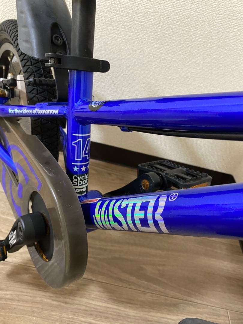 d-bike マスタープラス 14インチ MASTER+ 14 ブルー