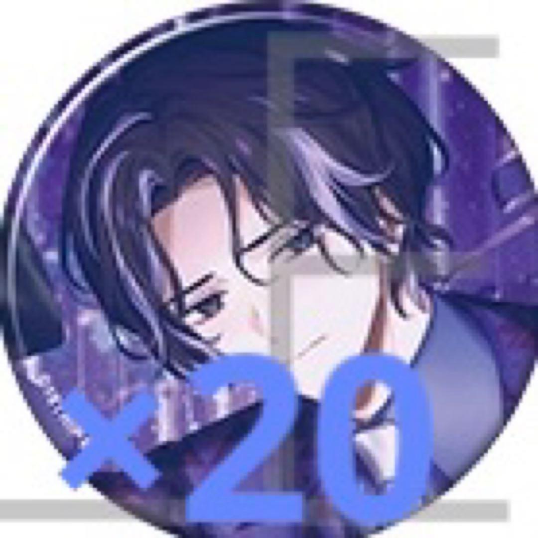 18TRIP エイトリ キャラバッジコレクション 缶バッジ 衣川季肋