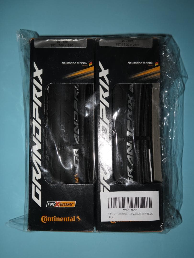 Continental Grand Prix クリンチャータイヤ 2本セット