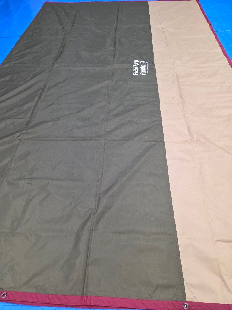 美品　フィールドタープレクタDX　小川キャンパル （OGAWA CAMPAL）