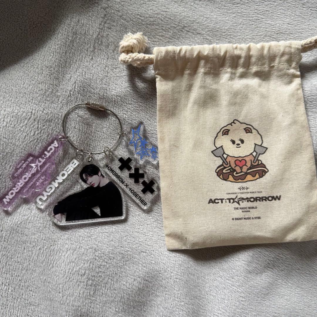 TXT DIYキーチャーム 巾着 2点セット