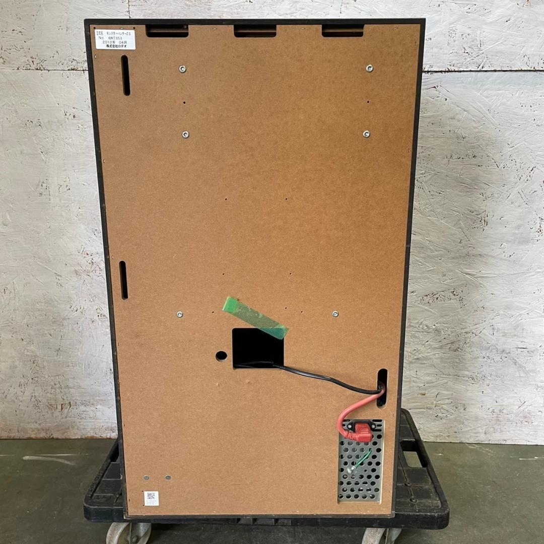 【パチスロ実機】 モンスターハンター モンハン パチスロ 通電確認済 N0510