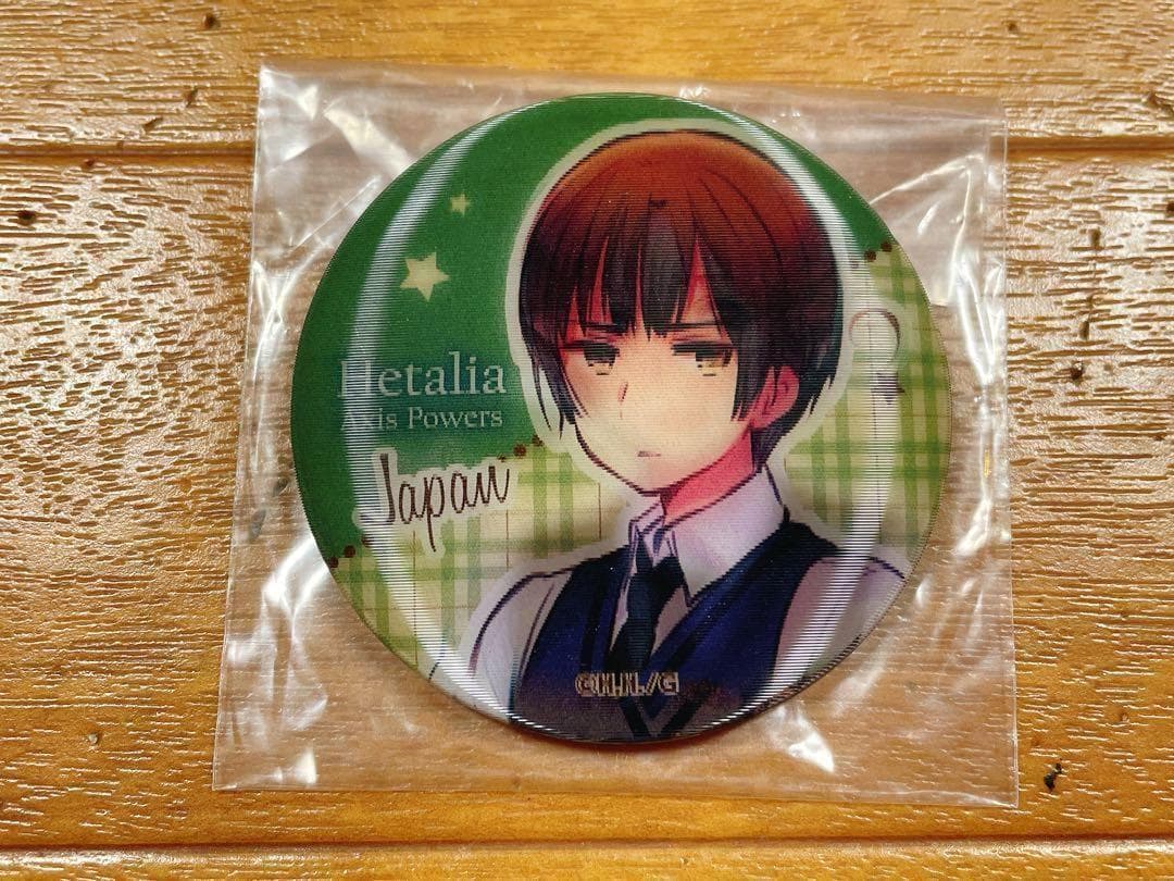 ヘタリア チェンジング缶バッジ イタリア 日本 学園ヘタリア 制服 本田菊