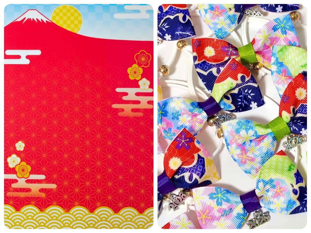 業務用トリミングチョーカー　和柄リボン　お正月　2026年　白くま　雪の結晶