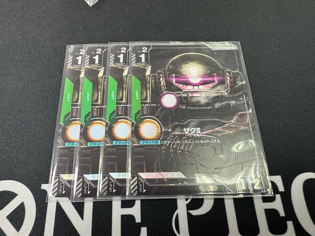 ザクⅡ パラレル　4枚セット ガンダムカードゲーム￼