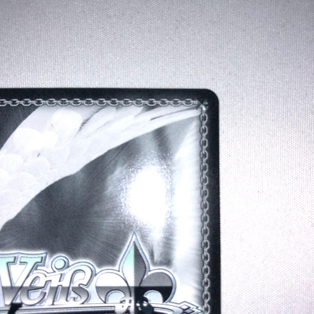 ハッピーミルフィーユ 十王星南 sec サイン 学園アイドルマスター 学マス