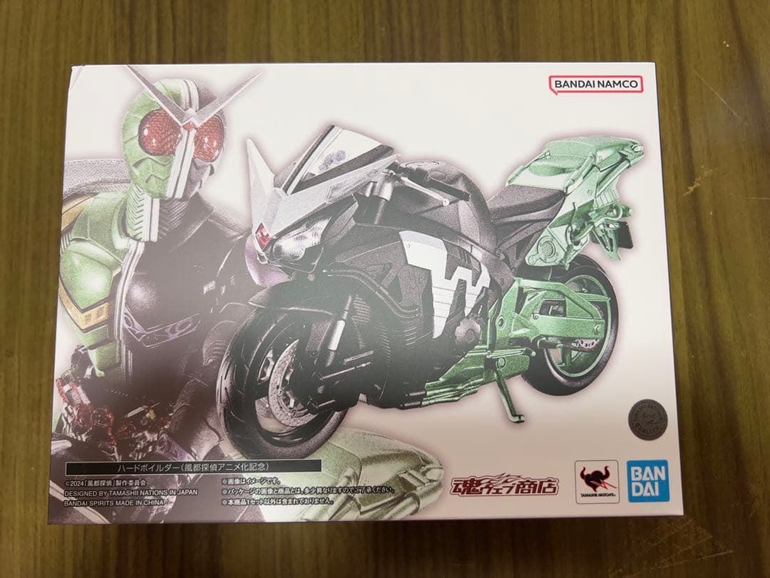 S.H.Figuarts ハードボイルダー風都探偵