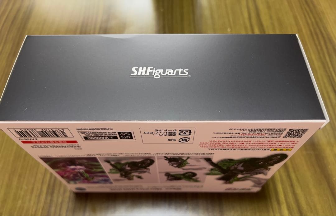 S.H.Figuarts ハードボイルダー風都探偵