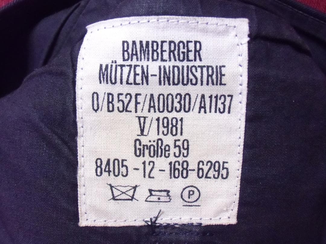 ＢＷドイツ軍/連邦軍＊海軍＊将官～将校略帽＊５９ｃｍ（実物）