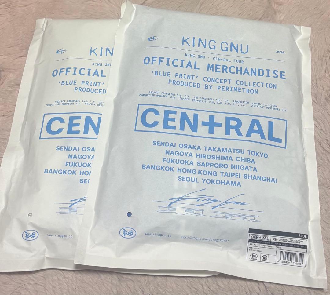 ミュージシャン King Gnu