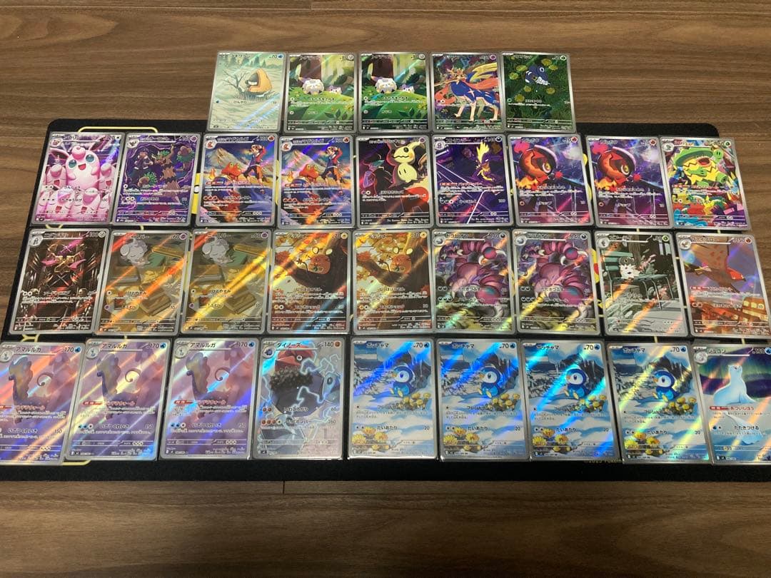 ポケモンカード　MR SR AR R まとめ売り