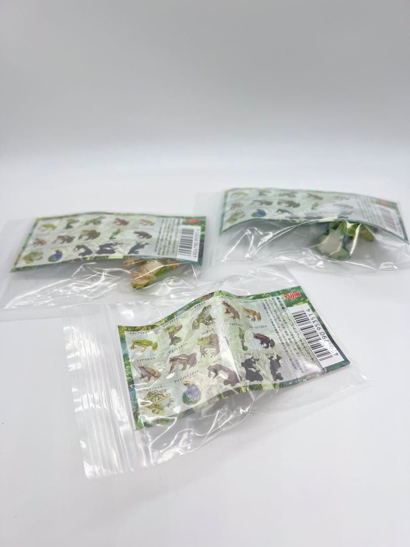 原色両生類カエル図鑑 [新改訂版]