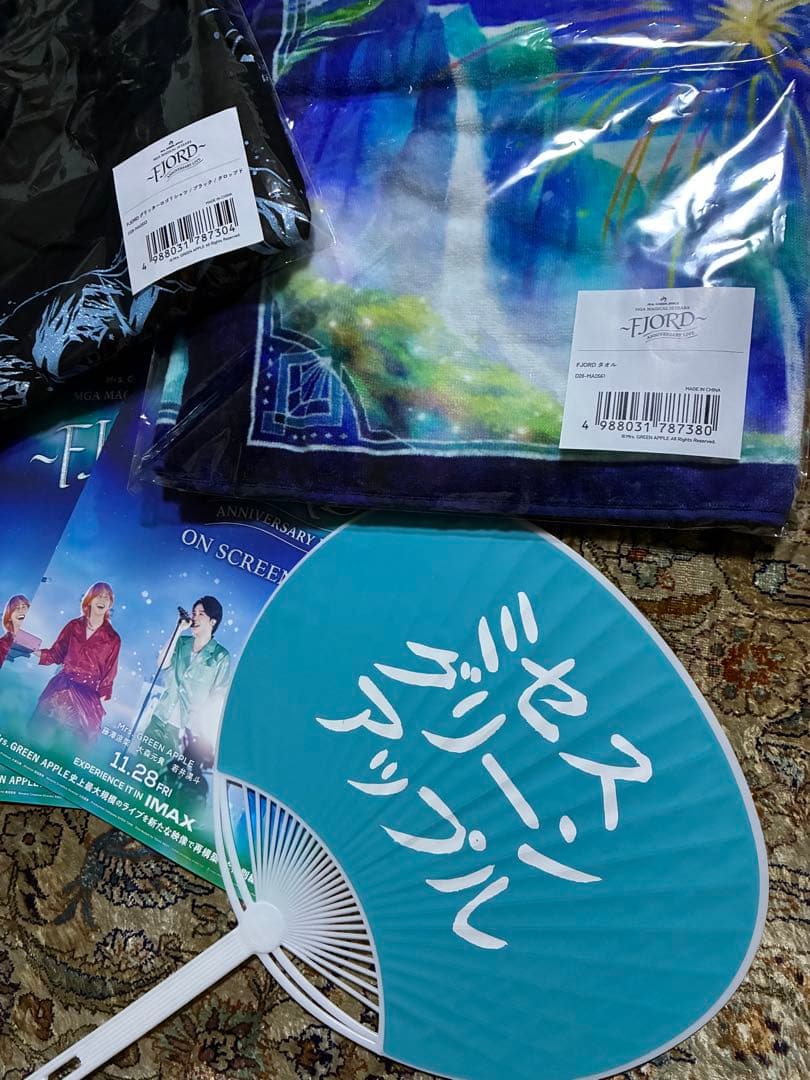 Mrs.Green Apple フィヨルド　Tシャツ（ブラック）　タオル