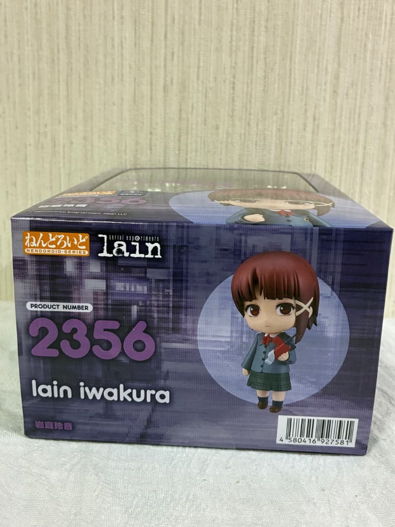 [新品未開封](特典付き) ねんどろいど 岩倉玲音