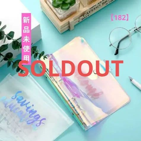 シール帳　虹色透明　A6　オーロラ　20枚の白剥離紙付き