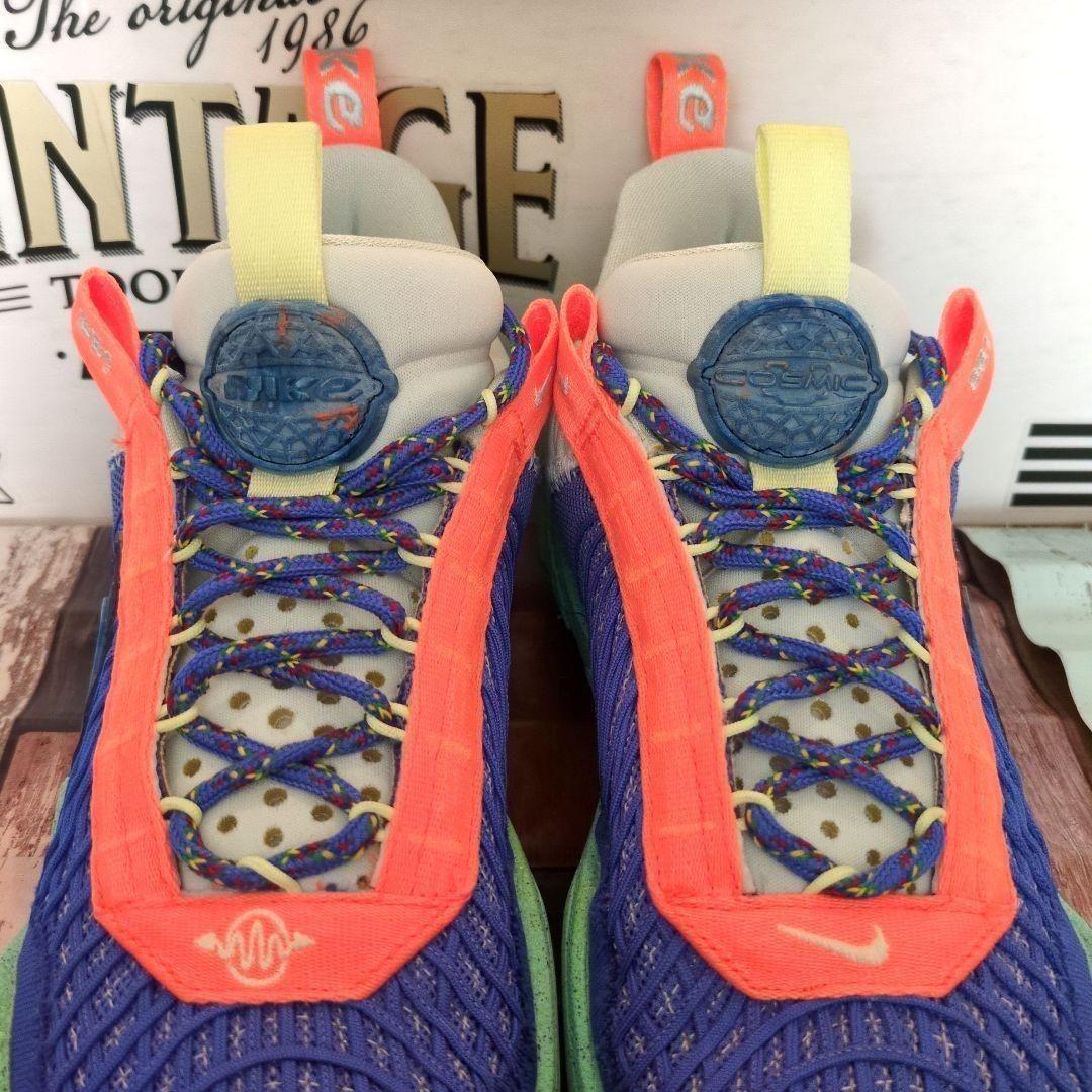 Nike バッシュ　24.0　NIKE COSMIC UNITY AMALGAM