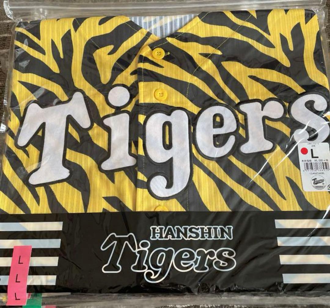 阪神タイガース　虎柄ユニフォームＬサイズ