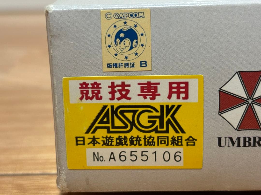 タナカワークス アンブレラ マグナムリボルバー 8インチ ASGK刻印有 訳あり
