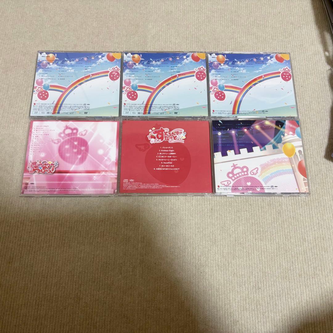 【値下げ】すとぷりグッズ　まとめ売り