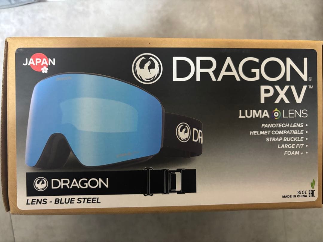 【新品・未使用】25-26ニューモデル DRAGON PXV