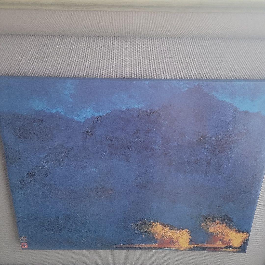 【加藤東一画伯】漁火 陶板新品未使用