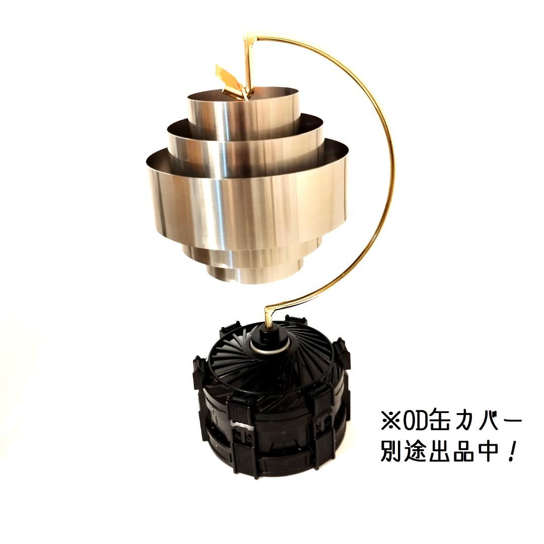 ランプ　シェード　レトロ　アルミニウム　LUMINA5000　ゴールゼロ　Σ