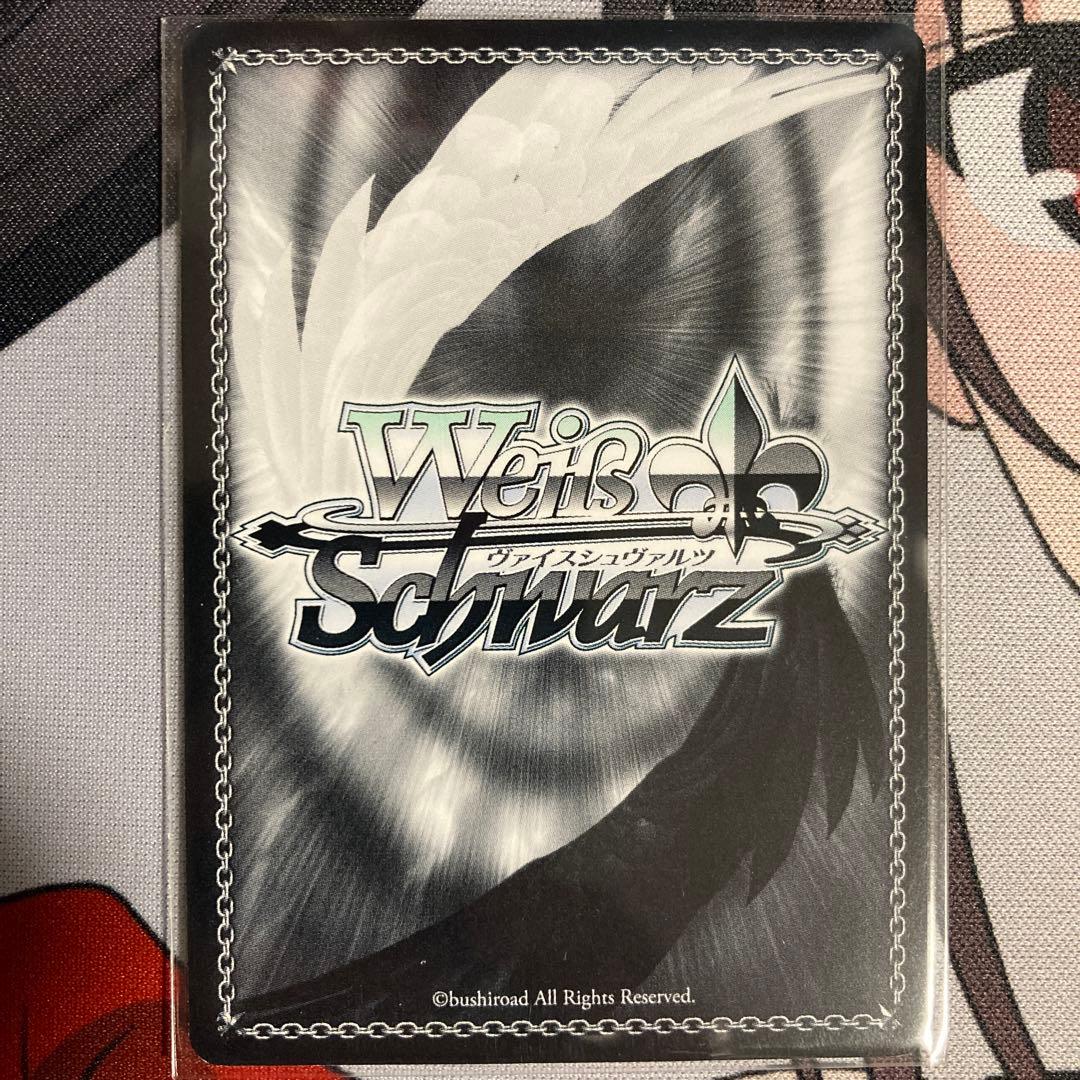 サマポケ ヴァイスシュヴァルツ【かもめサイン】