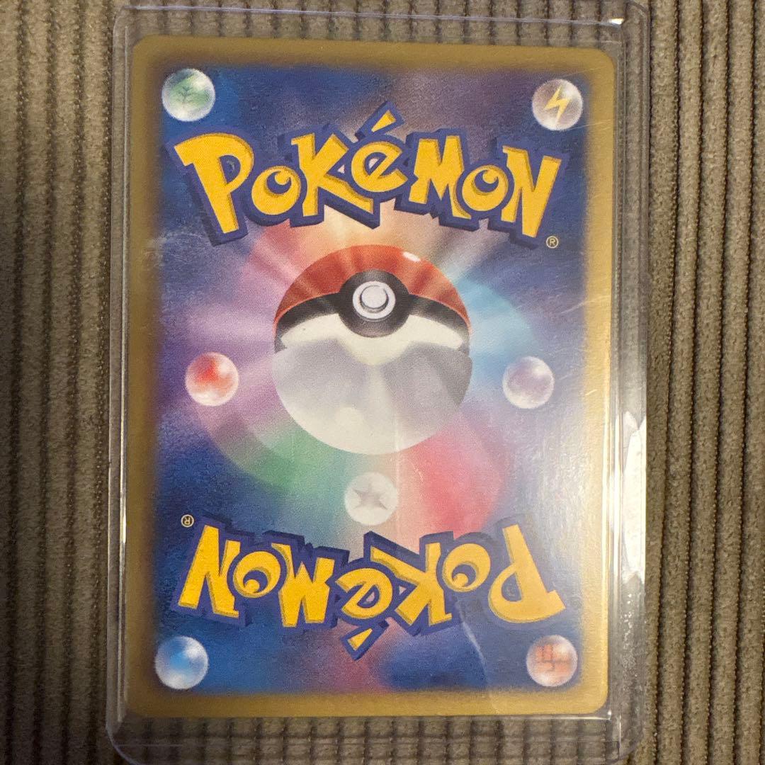 ポケモンカード、ピカチュウ、良品