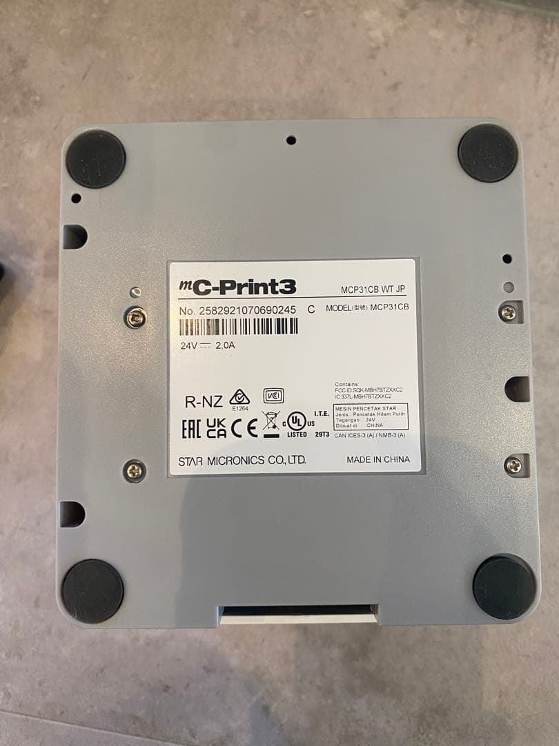 スター精密レシートプリンター　mC-Print3 MCP31 CB