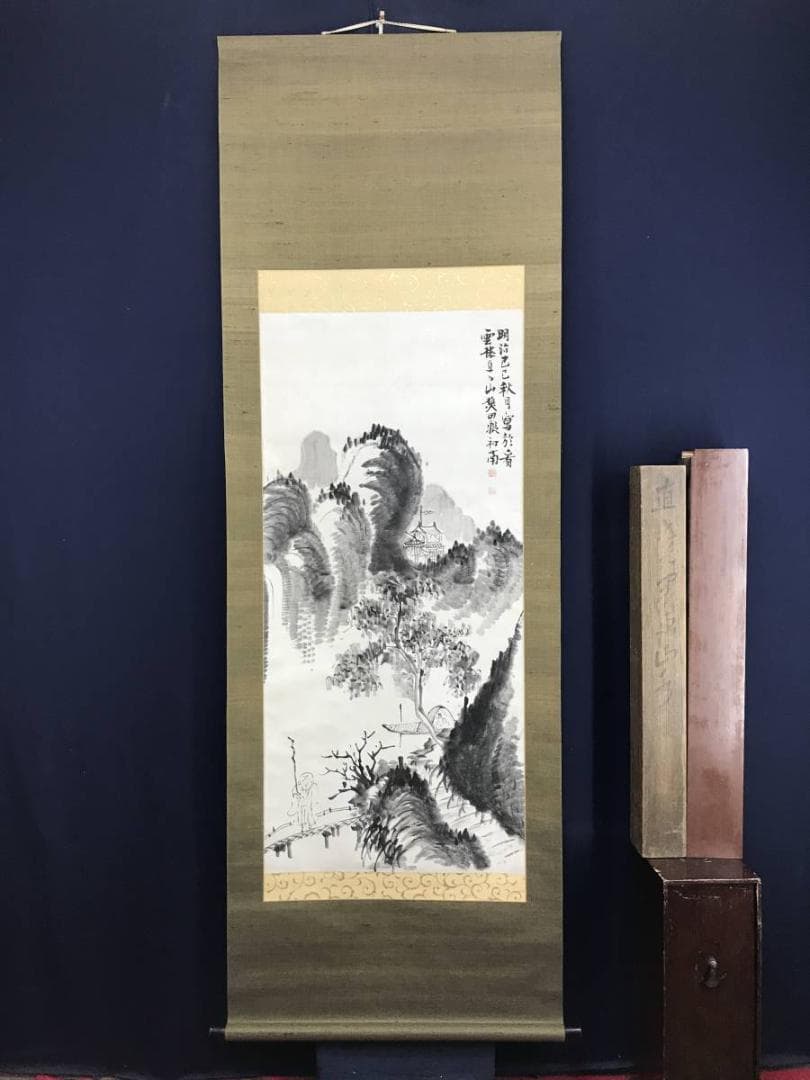 真作/田能村直入/塔山水人物図/山水図/掛軸/名家伝来/AE-45