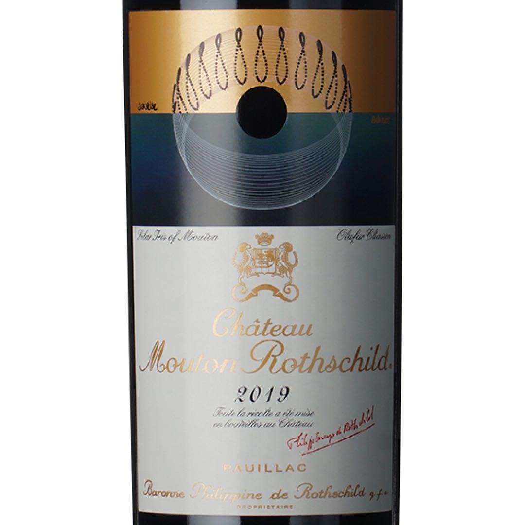 2019 シャトー・ムートン・ロートシルト
