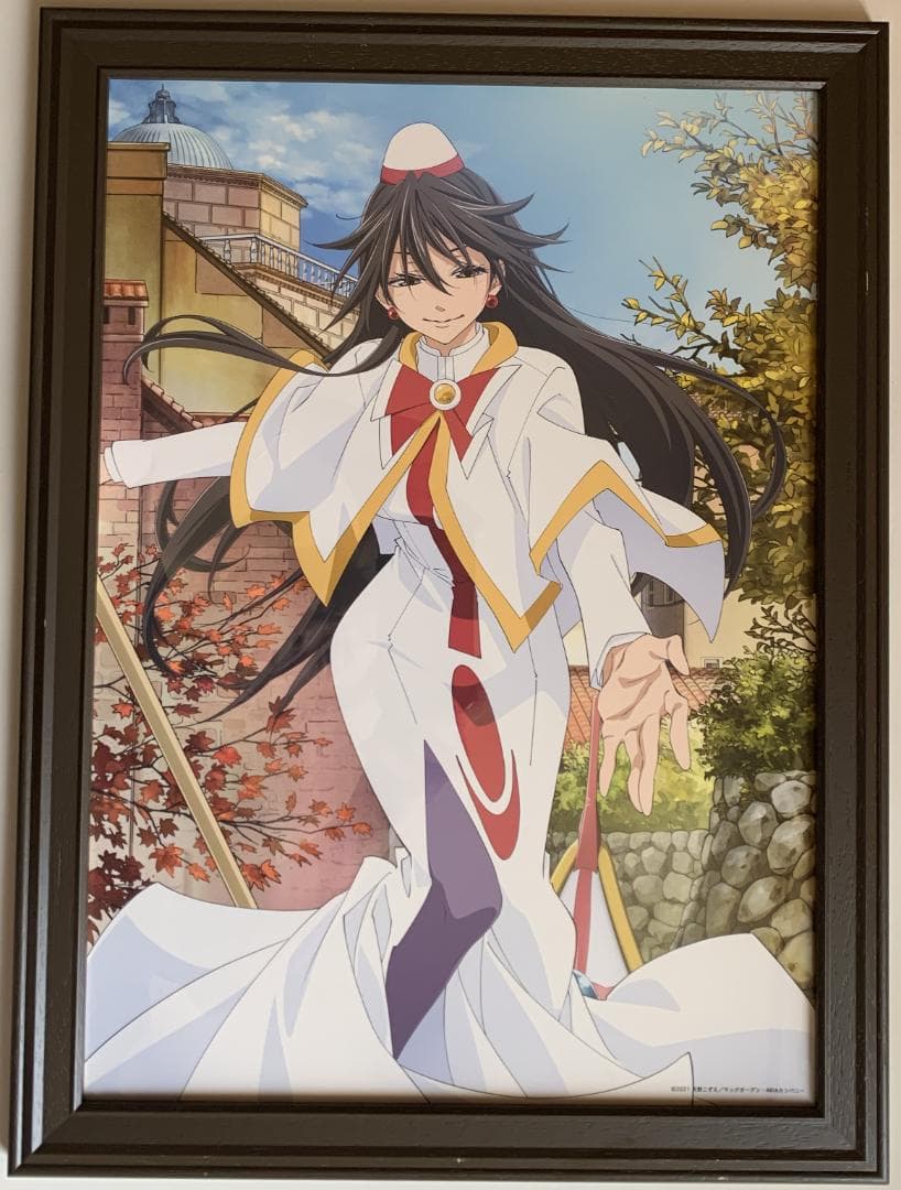 【受注終了】 ARIA 晃 A3 複製原画 The MEMORIA