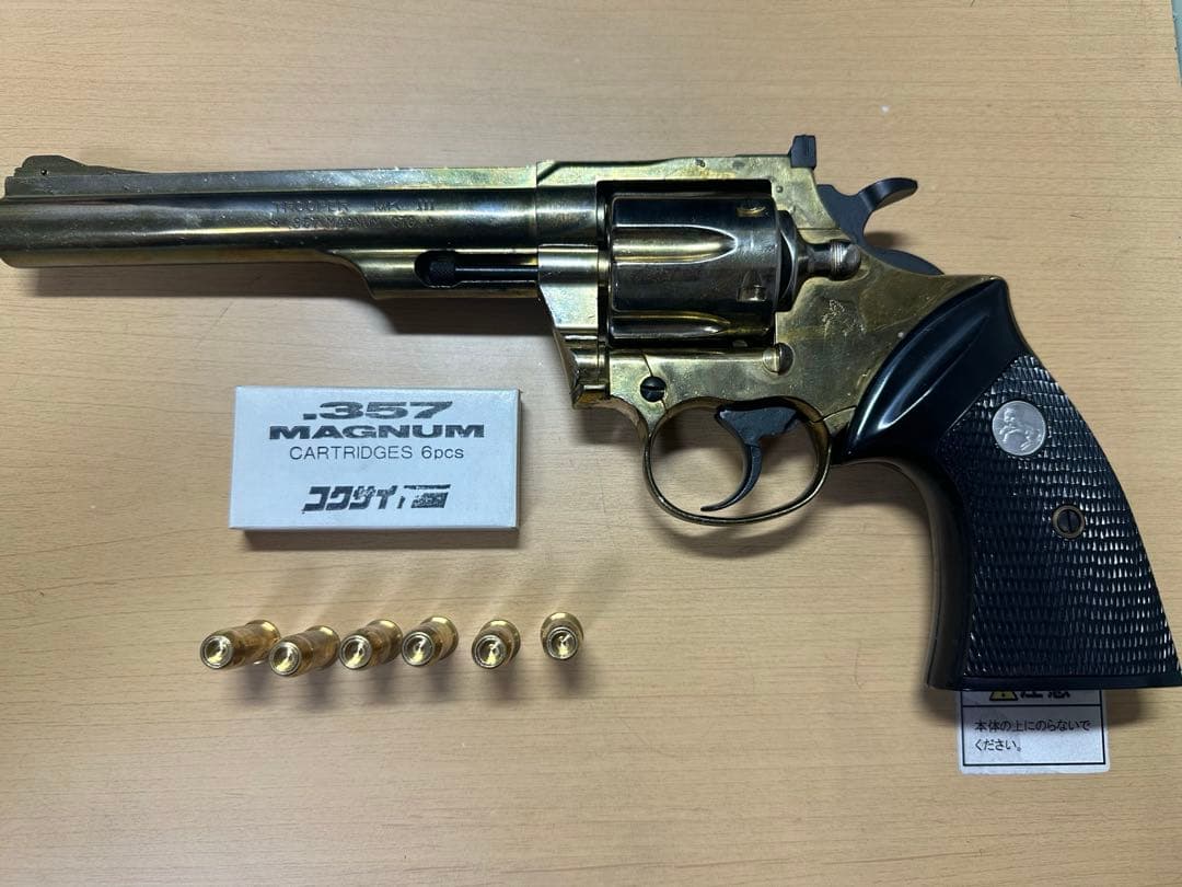 コクサイ コルト トル—パ— MK–3 6インチ　金属モデルガン　SMG刻印入