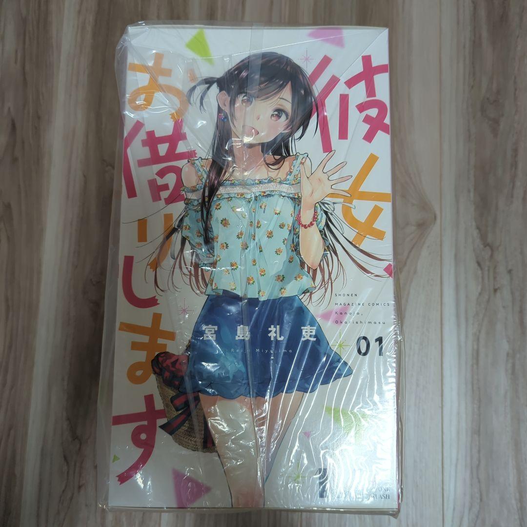 【未開封】水原千鶴　ONE SLASH パルコ受注生産フィギュア