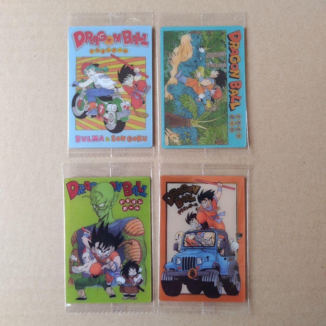 ドラゴンボール　イタジャガシリーズvol.1〜8CR.SEC.SSR３０枚未開封