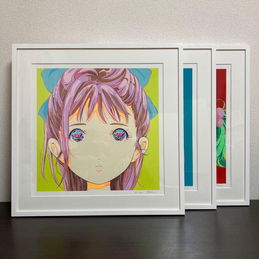 【真作】愛☆まどんな「彼女の顔が思い出せない」シルクスクリーン3点セット 版画