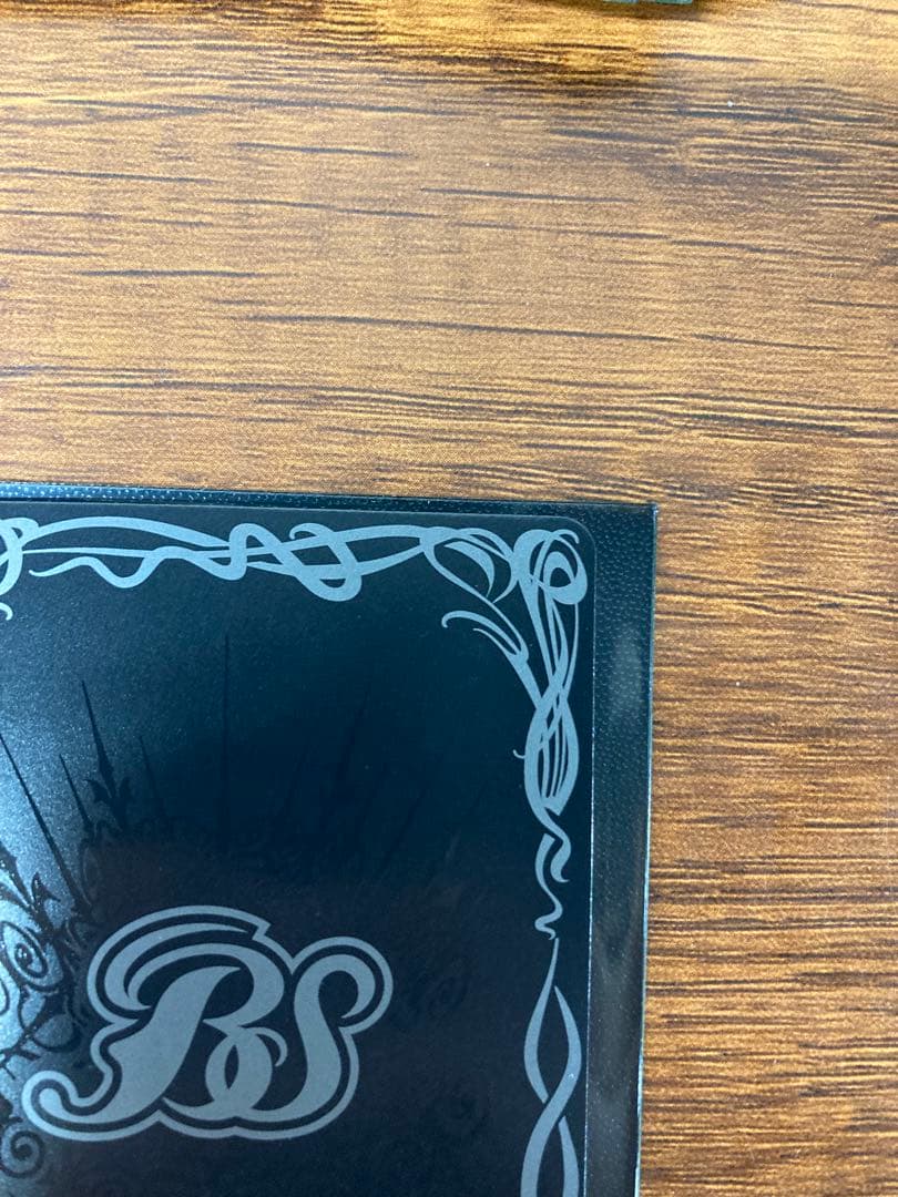 龍騎神サジット・アポロドラゴン　XV シークレット　バトスピ