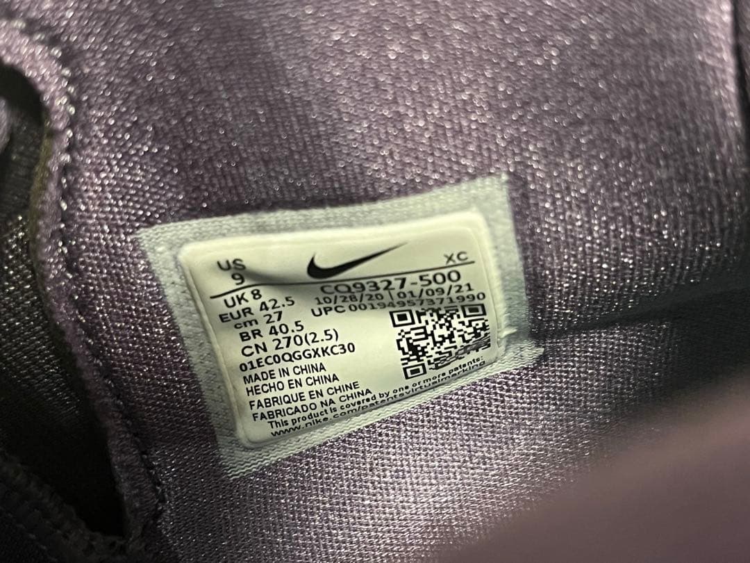 Nike ナイキ カイリー 7 フレイム　27cm