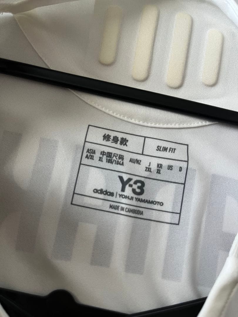 サッカー日本代表 オーセンティック ユニフォーム 田中碧