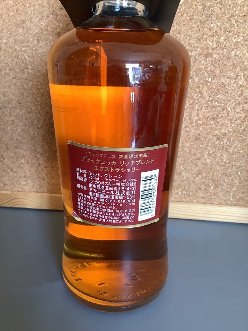 初号ハイニッカ復刻版&リッチブレンドエクストラシェリー