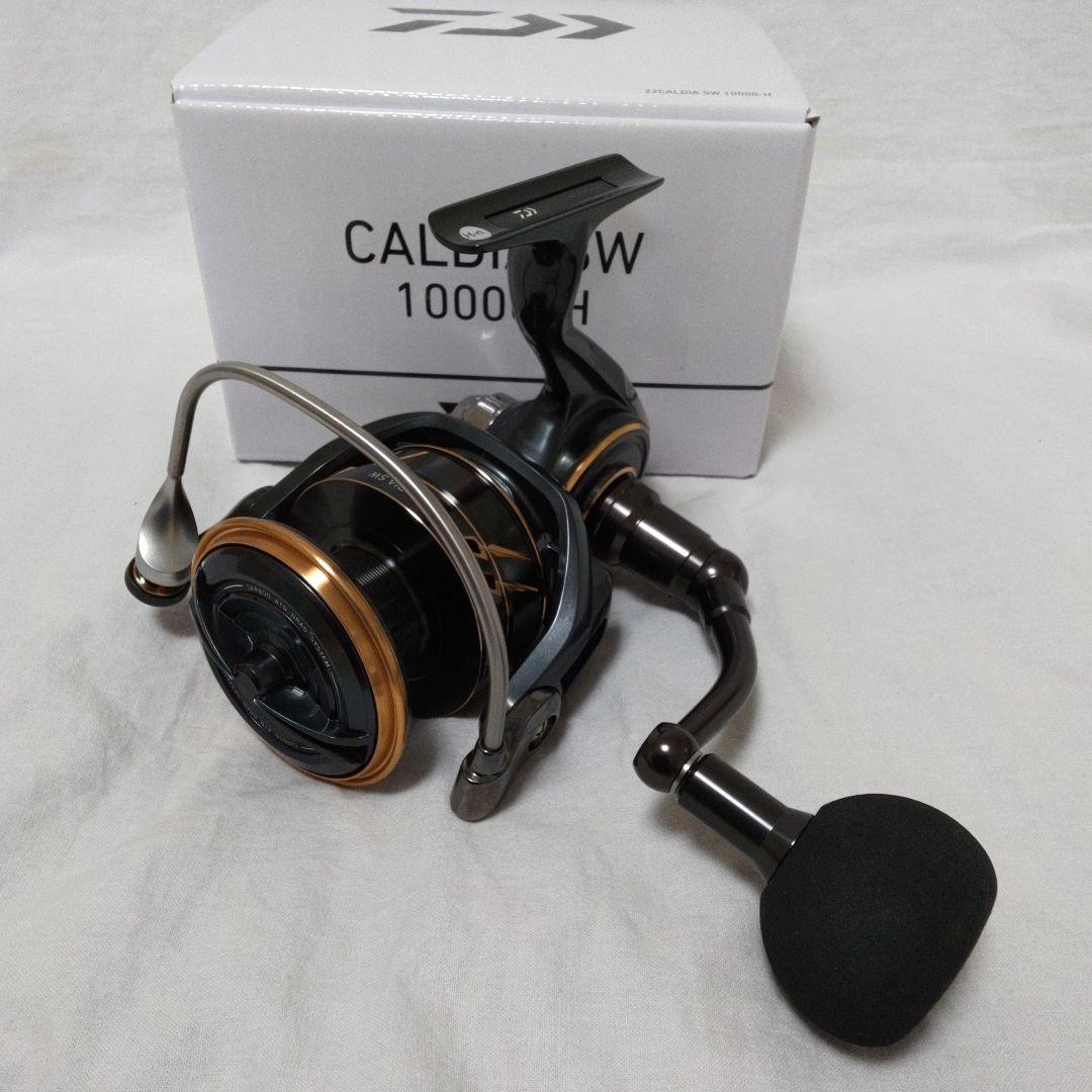 ダイワ　22カルディアSW 10000 - H 【新品未使用品】