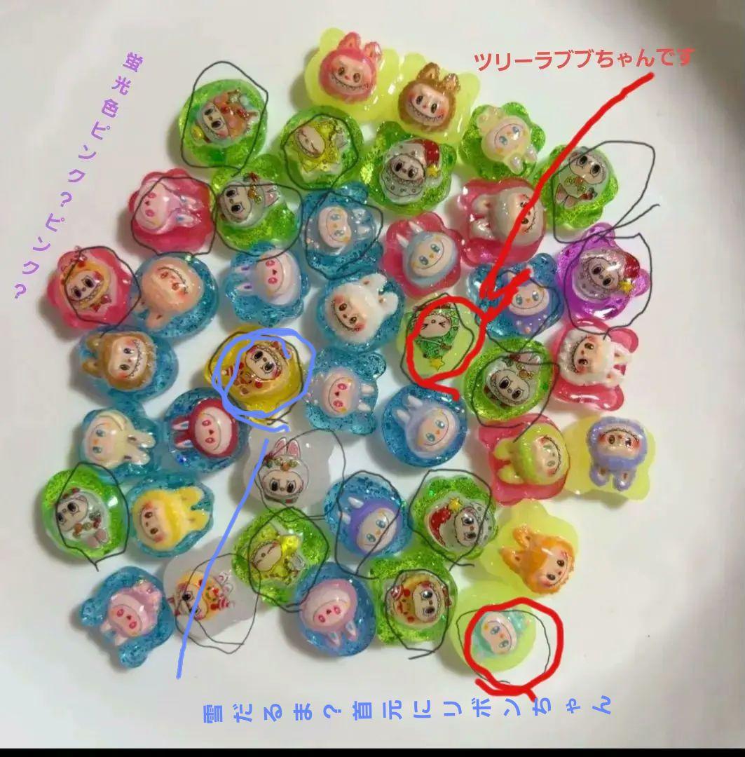 Jasmine♡フォロー割あり(*Ü*)様ご確認用