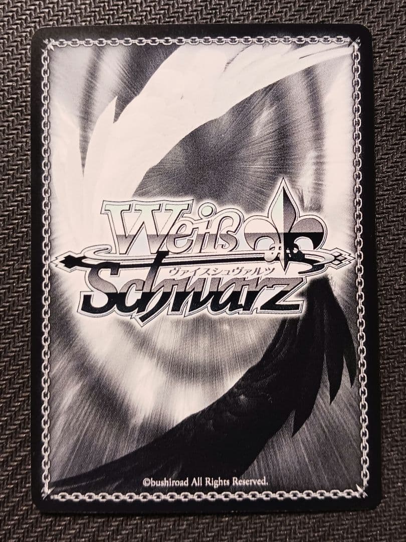 ヴァイスシュバルツ　杜野凛世の印象派 杜野凛世 SSP