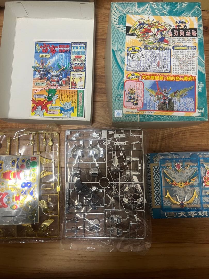 武者號斗丸 超機動大将軍 天零頑駄無　輝羅鋼　希少ガンプラまとめ売り
