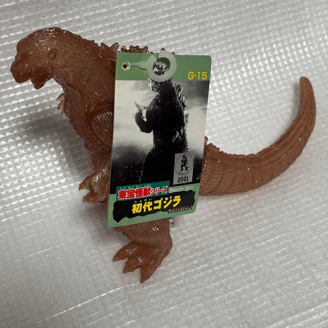 タグ付き未使用 ソフビまとめ売り ゴジラ ムービーモンスター 東宝怪獣 モスラ