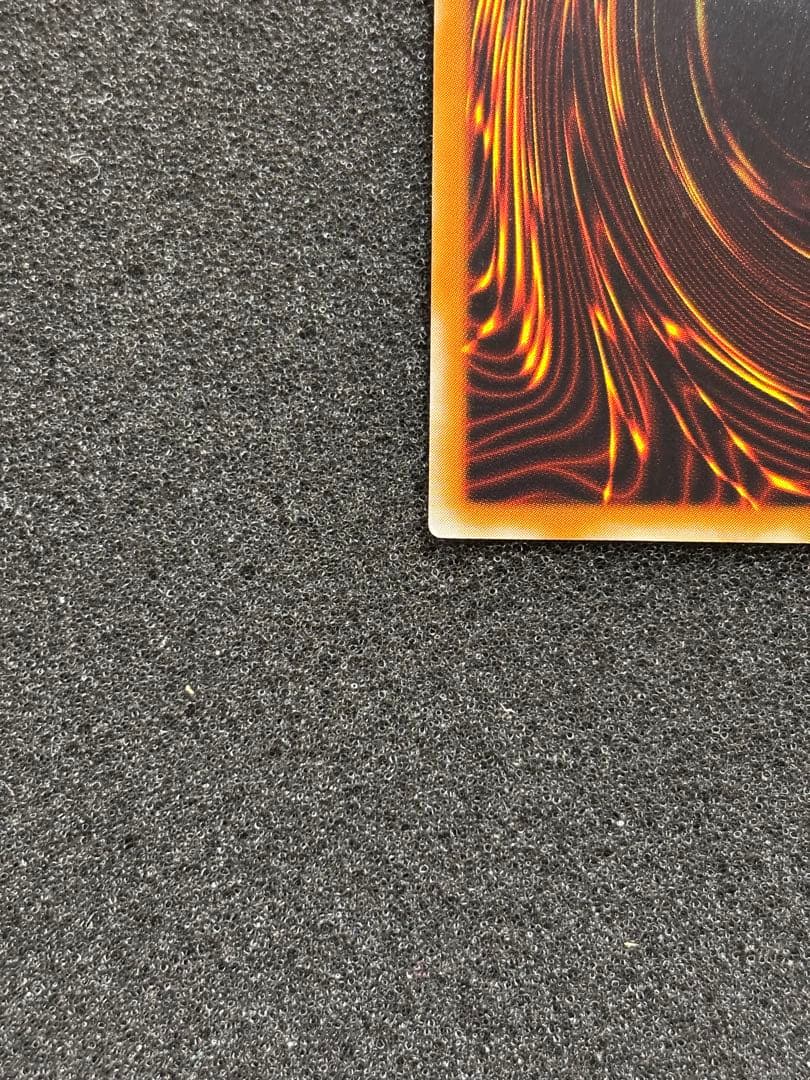 あ*や様 【準美品】　遊戯王　人造人間−サイコショッカー　レリーフ