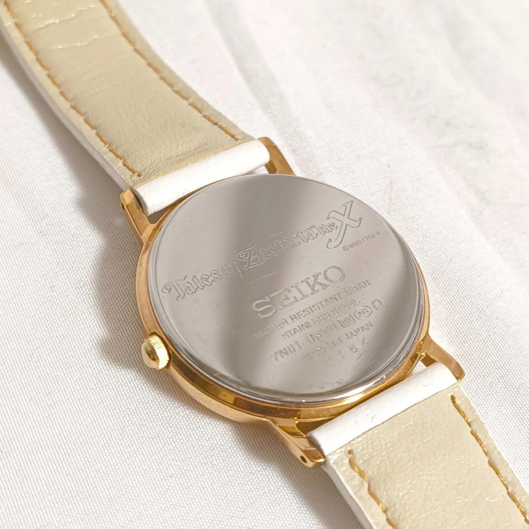 テイルズ オブ ゼスティリア SEIKO 腕時計 スレイ & ミクリオ 水神依
