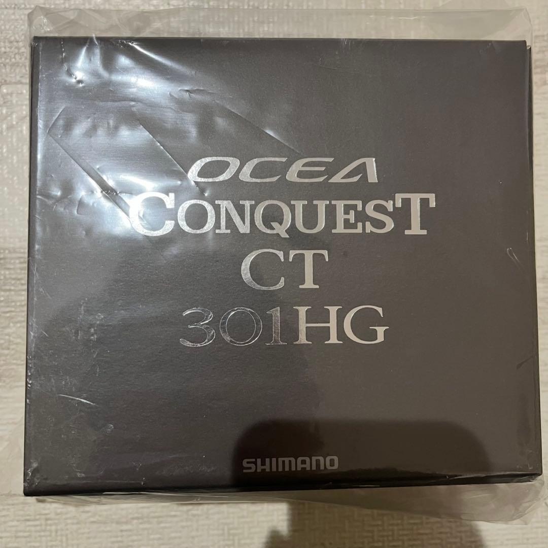 24 オシアコンクエストCT 301HG