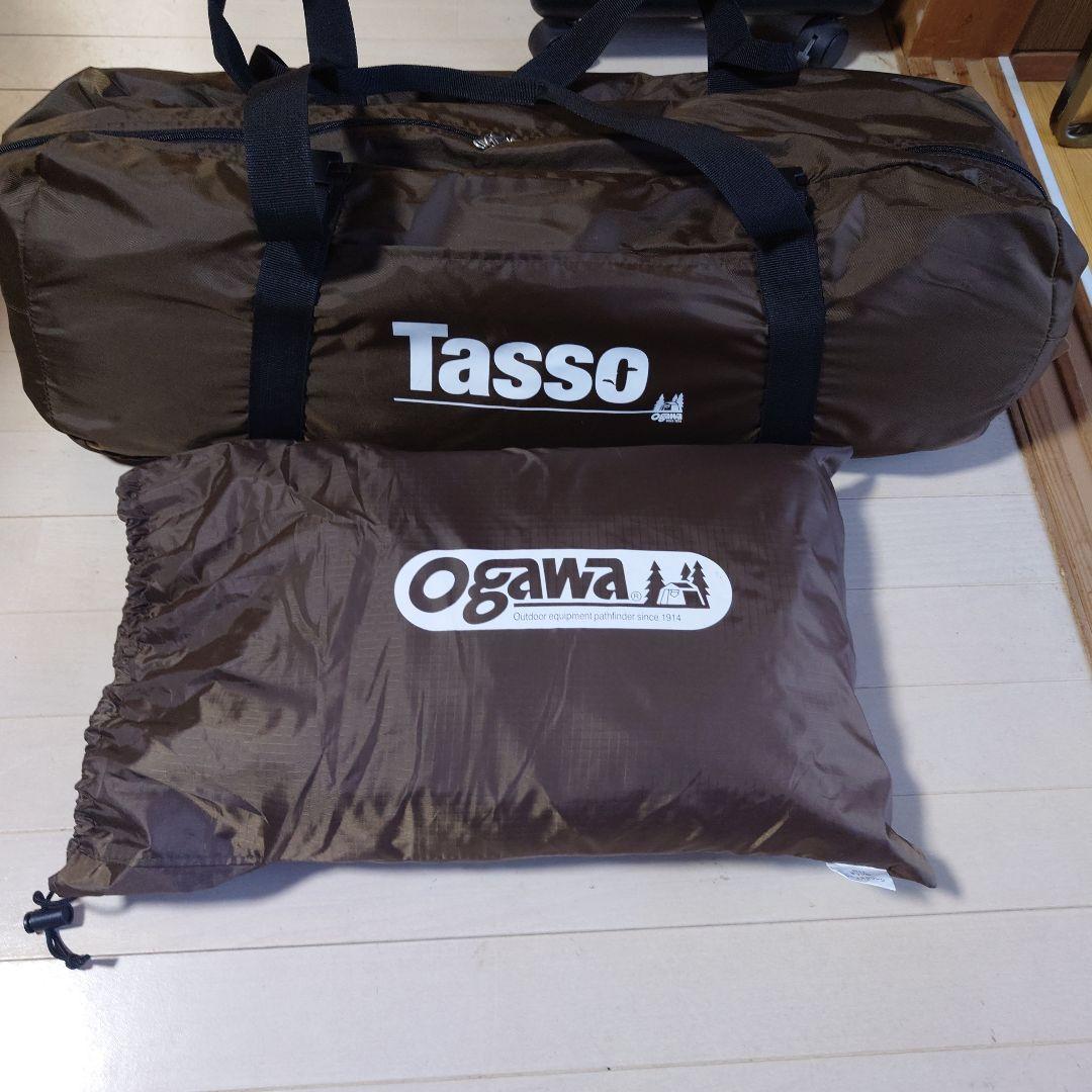 オガワ　タッソ・メッシュスクリーン・アップライトポールセット