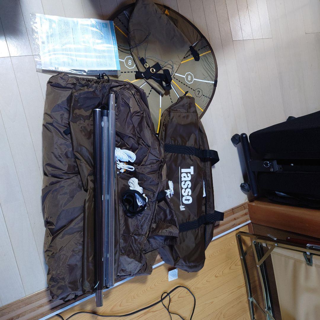 オガワ　タッソ・メッシュスクリーン・アップライトポールセット